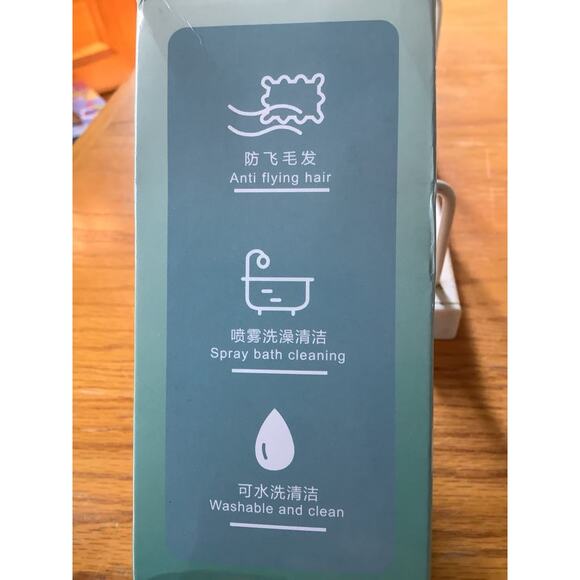 Pet Cleaning Steam Brush Cat Shedding Dog Spritz Comb NIB - Picture 5 of 5